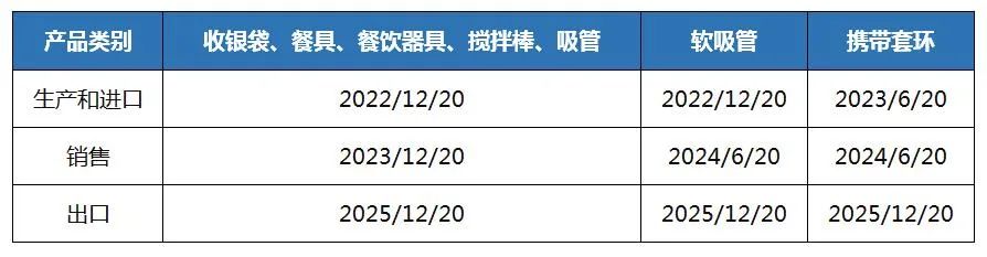 微信图片_20221118174458.jpg