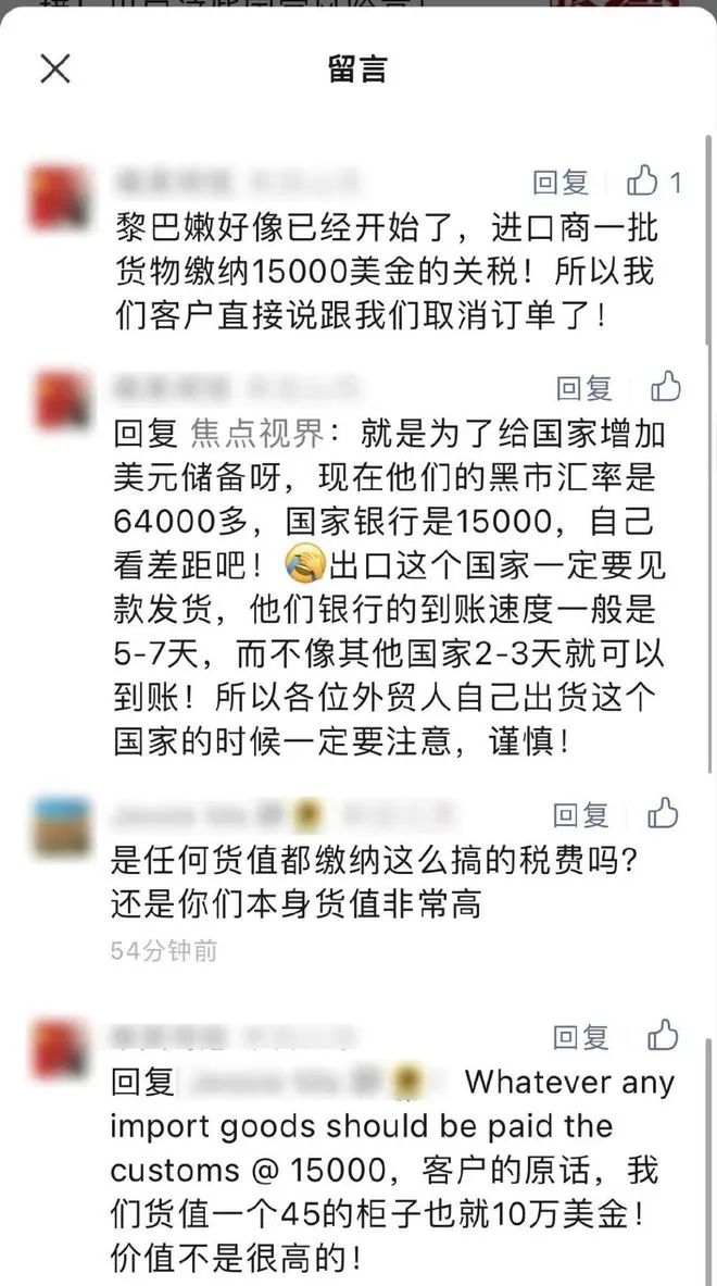 微信图片_20230222143030.jpg